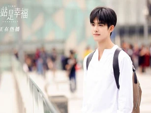 Nam chính "Trạm kế tiếp là hạnh phúc" sở hữu gu thời trang "cực chất"