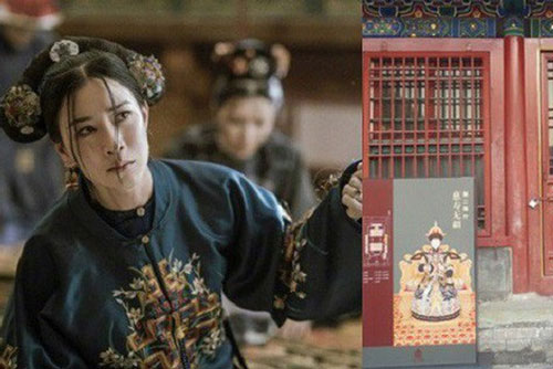 Rùng mình với cuộc sống thực của các phi tần và thái giám trong lãnh cung Tử Cấm Thành