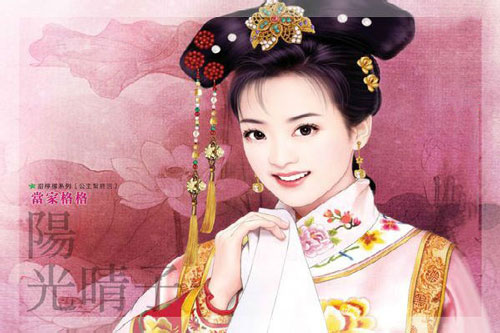 Chân dung vị công chúa khiến Từ Hi thái hậu nể sợ