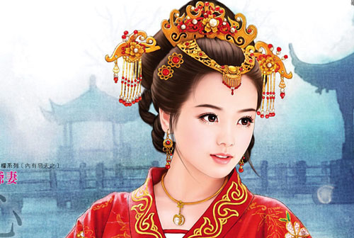 Từ cung nữ được ban thưởng cho đến ngôi vị hoàng hậu được cả nước kính trọng