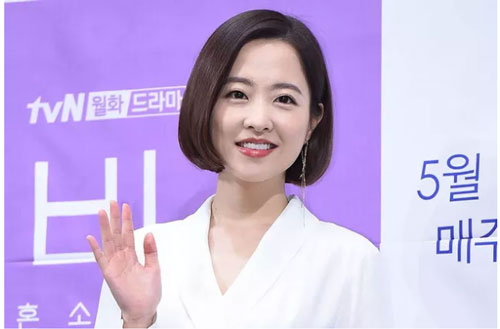 Park Bo Young đầu quân về công ty của Lee Byung Hun