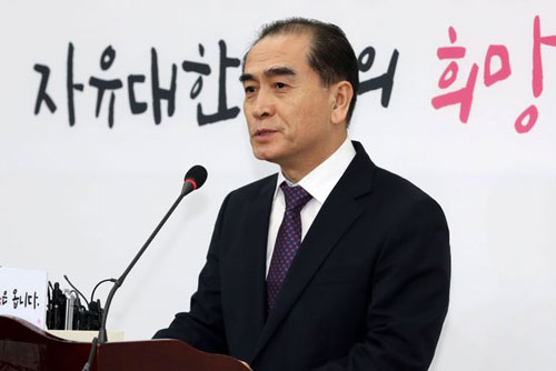 Nhà ngoại giao Triều Tiên đào tẩu tuyên bố tranh cử tại Hàn Quốc