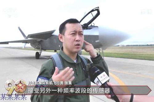 Nhật nhờ Mỹ giúp khắc chế tiêm kích J-20