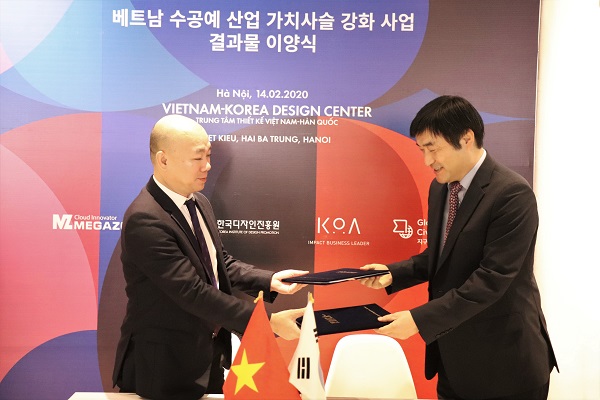 "Ngành thiết kế Việt Nam trong tương lai sẽ còn phát triển hơn nữa"