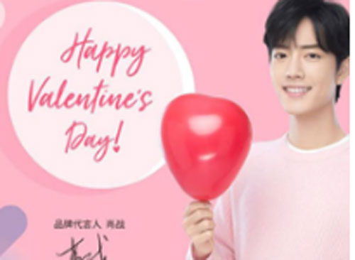 'Phát quà' ngày Valentine, Tiêu Chiến khiến fan gào rú ‘chỉ cần Tiêu Chiến, không cần người yêu ‘
