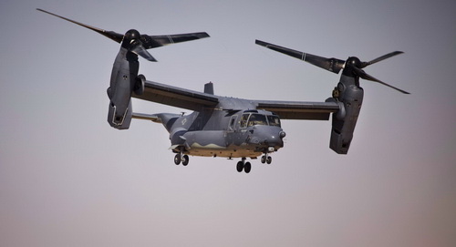 Israel hủy kế hoạch mua V-22 Osprey vì thiếu tiền