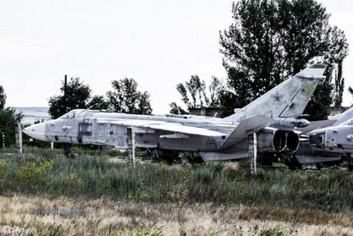 Mục kích trường bay bị bỏ hoang của Nga