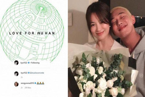 Lộ diện sau tin đồn tái hôn, Song Hye Kyo công khai tựa đầu vào vai người đàn ông lạ mà quen này