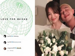 Lộ diện sau tin đồn tái hôn, Song Hye Kyo công khai tựa đầu vào vai người đàn ông lạ mà quen này
