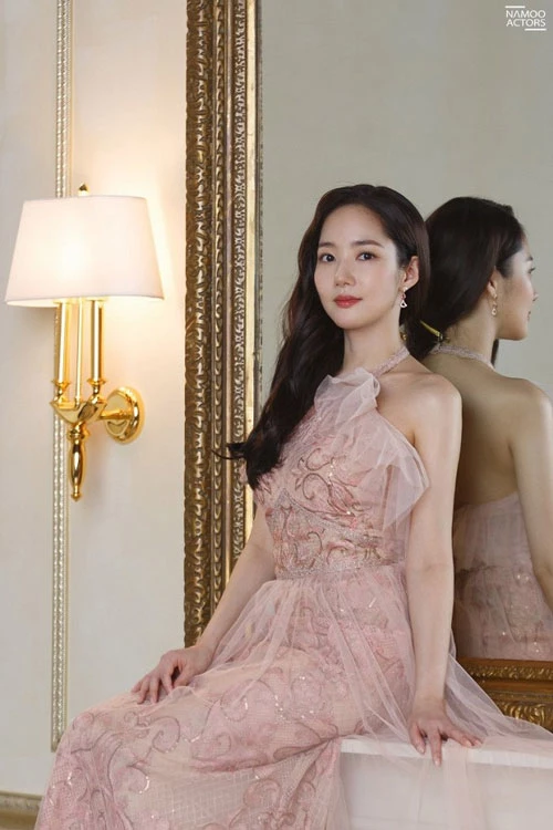 Park Min Young