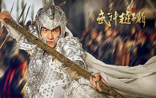 Triệu Tử Long - Chiến binh vĩ đại bậc nhất thời Tam Quốc