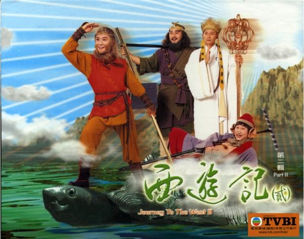 Phiên bản TVB phần 2 năm 1998 với sự thế vai Tôn Ngộ Không của Trần Hạo Dân. 