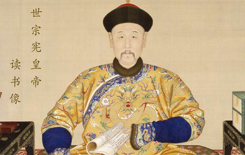 Ung Chính "thanh trừng" cha và các huynh đệ để lên ngôi báu?