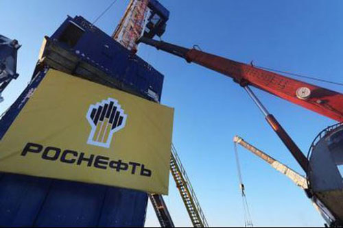 Mỹ áp đặt trừng phạt với hãng dầu khí của Nga