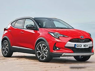 Toyota sắp ra mắt SUV giá rẻ mới đẹp như Yaris, đấu Hyundai Kona, Ford EcoSport