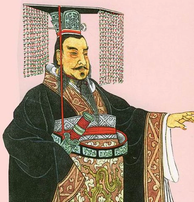 Chân dung khắc họa Hoàng đế Tần Thủy Hoàng