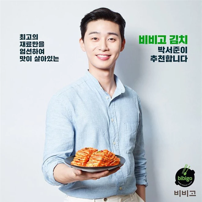 Bóc khối tài sản của đại gia Itaewon class Park Seo Joon ngoài đời: 1,9 tỷ won đã là gì, nhìn nhà và xe mà choáng! - Ảnh 4.