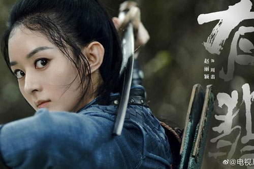 Quy định mới về thời lượng phim truyền hình của Trung Quốc: Hàng loạt phim lao đao