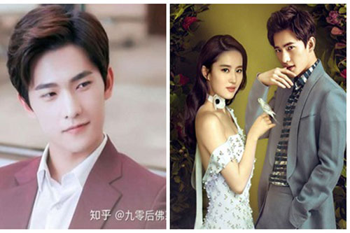 Vẻ đẹp trai 'hút hồn' của 'hôn phu' Lưu Diệc Phi, danh sách bạn gái tin đồn nổi tiếng vừa xinh vừa giàu