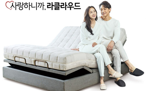 Kim Tae Hee và Rain cực ngọt ngào trong quảng cáo mới