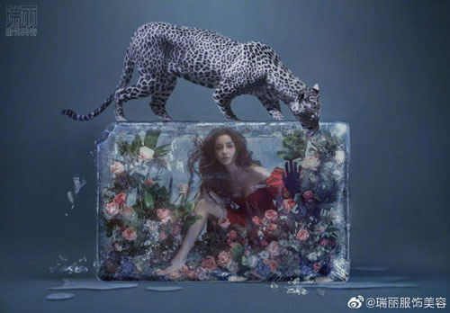 Angelababy hóa nữ thần băng đẹp tuyệt!