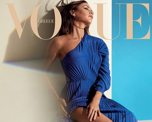 Victoria Beckham hiếm hoi khoe chân thon dài quyến rũ trên bìa tạp chí