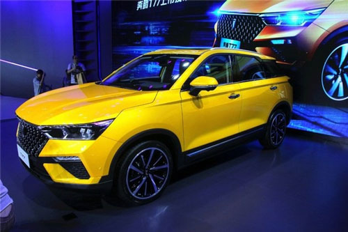 Xiaomi ra mắt mẫu SUV cực thông minh, giá chỉ từ 300 triệu đồng