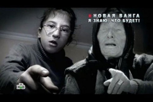 Kaede Uber - Hậu duệ nhà tiên tri Vanga dự đoán gì đầu tiên?