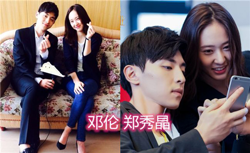 Tình bạn xuyên quốc gia, những đôi bạn sao Hoa - Hàn thân thiết khiến khán giả xuýt xoa