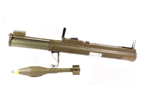 Súng chống tăng M72 Mỹ Việt Nam từng sử dụng trong chiến tranh bảo vệ biên giới phía Bắc