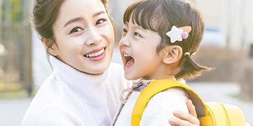 Ê-kíp sản xuất lý giải nguyên nhân chọn diễn viên nam cho vai con gái của Kim Tae Hee