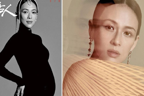 'Ảnh hiếm' của Chương Tử Di khi mang bầu con thứ hai