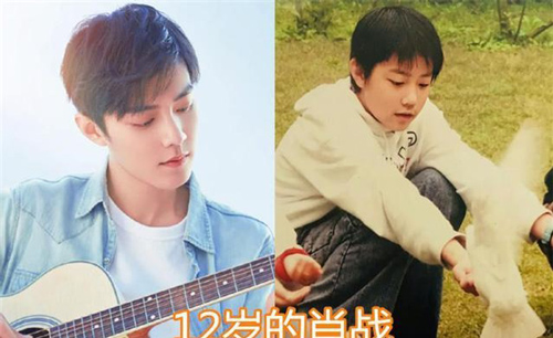 Phát sốt với hình ảnh năm 12 tuổi của sao nam Hoa ngữ: Tiêu Chiến mũm mĩm đáng yêu, Vương Nhất Bác có khí chất nam thần từ nhỏ