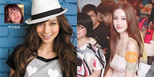 Tiết lộ ảnh ngày xưa được khen đẹp như nữ thần của Angela Baby, nhưng lại khác bây giờ quá nhiều