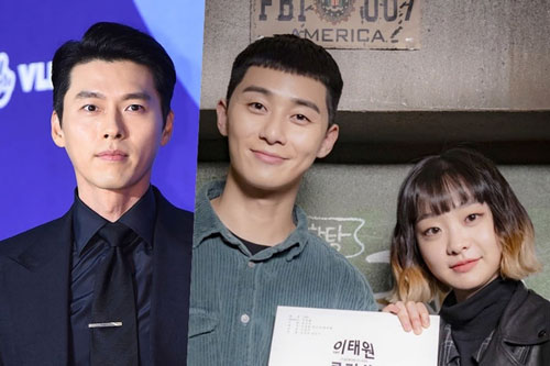 BXH giá trị thương hiệu nghệ sĩ Hàn tháng 2, Huyn Bin vẫn giữ số 1