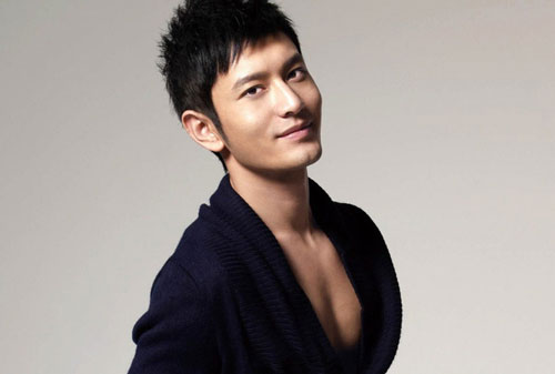 Huỳnh Hiểu Minh được khen ngợi vì nỗ lực làm từ thiện