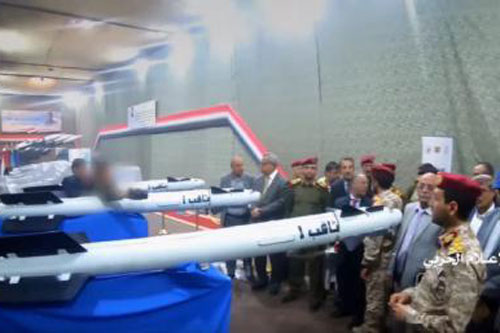 Houthi công bố kho tên lửa 'sát thủ' với máy bay Saudi