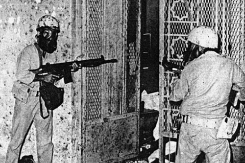 Hồ sơ vụ khủng bố Thánh địa Mecca