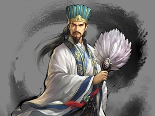 8 bài học của Gia Cát Lượng giúp thay đổi vận mệnh hàng triệu người