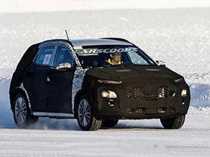 Hyundai Kona bản nâng cấp sắp ra mắt, đối đầu Ford EcoSport, Honda HR-V
