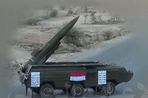 Khám phá sức mạnh các vũ khí "sát thần" xuất hiện ở Idlib, Syria