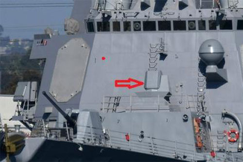 Tàu Aegis bắt đầu lắp hệ thống đánh chặn không cần đạn