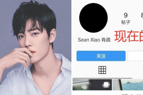 Động thái đầu tiên trên MXH của Tiêu Chiến giữa lúc bị tẩy chay: Đổi avatar thành màu đen đáng lo ngại