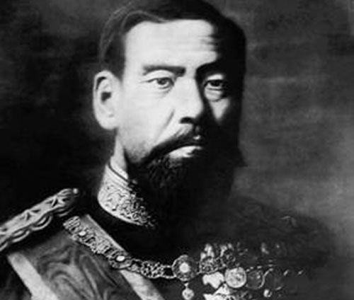 Hoàng gia Nhật Bản – Những chuyện chưa biết