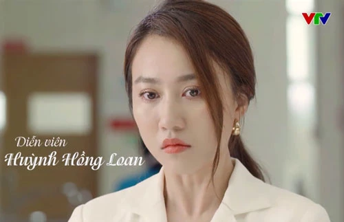 Huỳnh Hồng Loan.