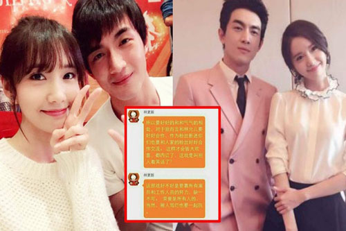 Tin nhắn Lâm Canh Tân nói về Yoona gây "sốt": Bình thường hay trả treo nhưng hoá ra lại là mỹ nam nhân cách vàng