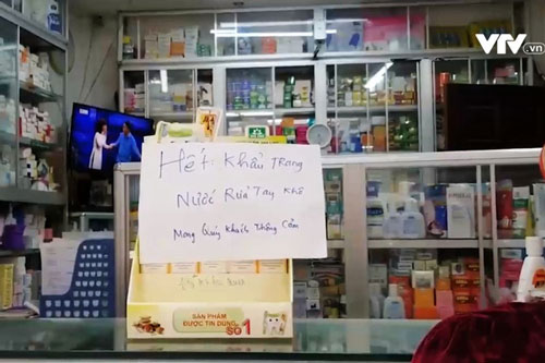 Cần giám sát chặt chẽ thị trường hàng hóa