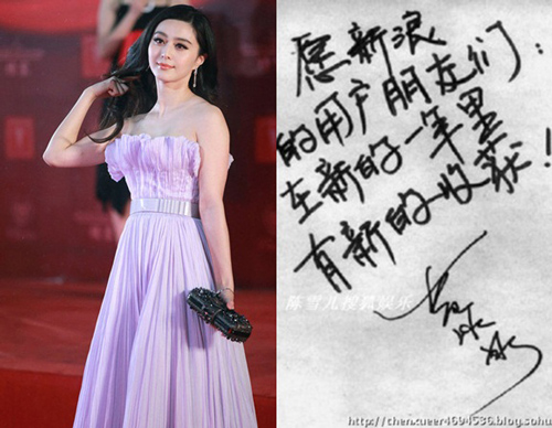 'Soi' chữ viết tay của sao Hoa ngữ: Dương Mịch được khen ngợi hết lời, Phạm Băng Băng bị chê cẩu thả