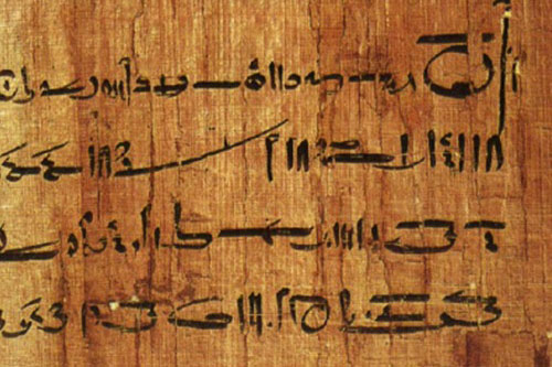 Văn bản hơn 2000 tuổi tiết lộ hợp đồng hôn nhân thời Ai Cập cổ đại