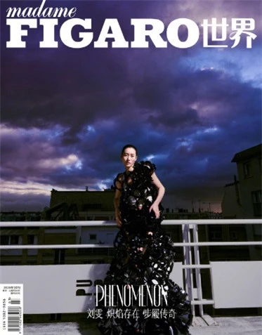 Lưu Văn - Qúy cô cá tính của Madame Figaro tháng 3 - Ảnh 3.